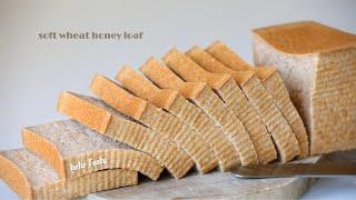 Easy n Effective Method Making Super Soft Wheat Honey Bread 超柔软全麦蜂蜜方包，最简单高效中种法