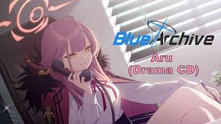 Blue Archive Aru Drama CD (Fan Translated) (Visualized)