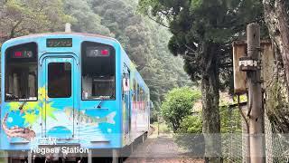 清流みはらし駅（錦川清流線） Seiryu Miharashi Station (Nishikigawa Seiryu Line)