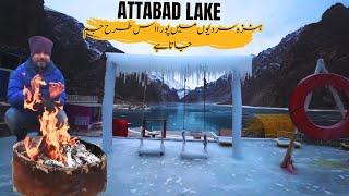 Attabad Lake Freeze In Winter | Hunza Life In Winter | Hunza Valley