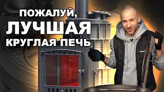 AVANGARD - инновационная печь для Русской Бани / Какая масса заряда печи? / Подробный обзор AVANGARD