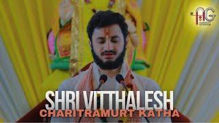 DAY 1 : Shri Vitthalesh Charitramrut Katha ||  Shri Aashraykumarji Mohdayshri (Kadi-Ahmedabad)