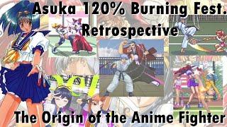 Asuka 120% Retrospective: The Origin of Anime Fighters