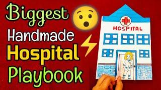 Biggest Handmade Hospital Playbook Diy Handmade Hospital quiet book! Hospital quiet bookDiy Craft