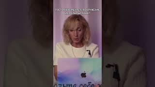 Меняется окружение? Это не случайно