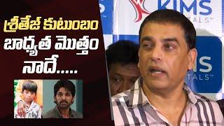 Allu Arjun Sandhya Theater Issue | Producer Dil Raju About Sritej Health Condition | Manastars