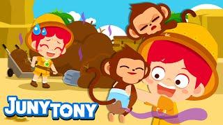 Zookeeper🩺 | Job & Occupation Songs for Kids | Job and Career Songs | Preschool Songs | JunyTony