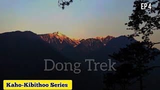 Dong trek | Place of first Sunrise in India | Dong valley | Unseen Arunachal | Garam Pani Dong