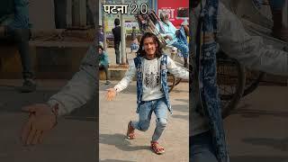 #Video | दधिया 2.0 | #Baban Tiger Dancer New Video Patna Jackson | Dadhiya 2.0 #shorts #short #dance