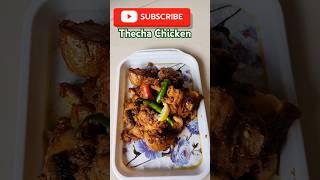  Spicy & Flavorful! Try Thecha Chicken Recipe ️#Shorts#food #chicken#spicy#quickrecipe#cooking