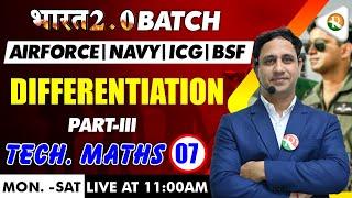 Diffrentation 3 Airforce, Navy, ICG |Complete Maths for Airforce X Group |Airforce Maths X Group