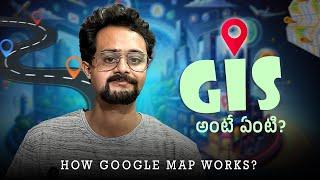 How Google Maps Works: What is GIS (Geographic Information System)? | @Frontlinesmedia