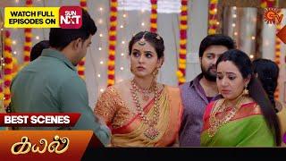 Kayal - Best Scenes | 15 Oct 2024 | Tamil Serial | Sun TV