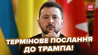 ️Зеленський НЕГАЙНО звернувся до Трампа! Слухайте, що СКАЗАВ. У США всі В ШОЦІ від цих слів