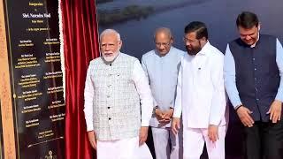 PM Modi inaugurates Atal Setu in Navi Mumbai #MMRDA