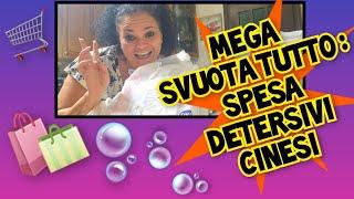 ️VIDEO EXTRA️: MEGA SVUOTA TUTTO : SPESA MD - DETERSIVI E CINESI ️