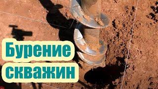 СВАЙНО РОСТВЕРКОВЫЙЙ ФУНДАМЕНТ ДЛЯ ДЕРЕВЯННОГО ДОМА. БУРЕНИЕ СКВАЖИН ПОД СВАИ