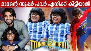 MINNAL MURALI JOSEMON FUNNY RESPONSE | INTERVIEW | CHOYCH CHOYCH POWAM | GINGER MEDIA