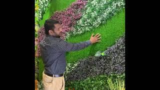 Artificial Vertical Garden