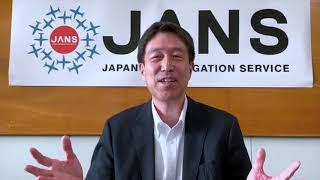 CANSO APAC Conference - Pre-Event Interviews | Koji Takahashi - JANS