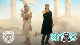 Ozuna x Daddy Yankee - No Se Da Cuenta (Official Music Video)