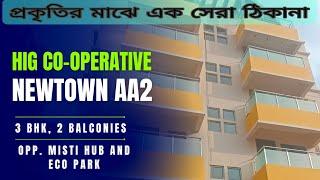 V13 | "Stunning  cooperative flat " | 3 bhk flat sale at new town | Prime location, best price