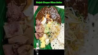 #rujak Cingur Makanan Khas Jawa Timur. Kuliner Khas Jawa Timur Rujak Cingur