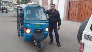 New Mahindra E Alfa Plus Electric Auto Rikshaw Ownership Review || Pawanji Car Wale