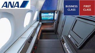 2023 LATEST｜$$$...? FIRST & BUSINESS CLASSES on All Nippon Airways (ANA)｜Between Japan and Hawaii