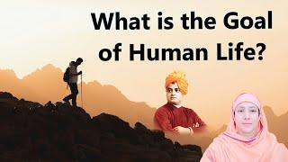 What is the Goal of Human Life? - Pravrajika Divyanandaprana | Swami Vivekananda