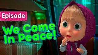 Masha and the Bear  We Come In Peace!   (Episode 65)