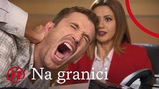 Na granici - ep 59 - Krešo 'napada' Almu