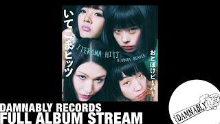 [FULL STREAM] Otoboke Beaver - ITEKOMA HITS (Damnably 2019)