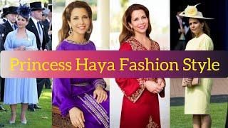 Princess Haya fashion and style| How princess Haya manage her wardrobe|