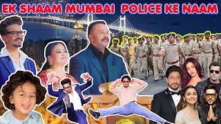 Ek Shaam Mumbai Police Ke Naam  | Bharti Singh | Haarsh Limbachiyaa | Golla