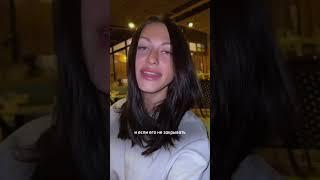 Смотри комментарии ️ #нутрициолог #похудение