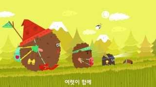 밖에 나가 놀자 [2013 국악방송 추천 아이들 노래]_Let's play outside_eng sub&pronounce sub_Gukak children song