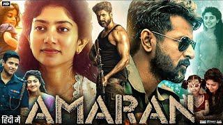 Amaran (2024) Part - 2 New South Movie Hindi Dubbed 2024 | New South Indian Movies Dubbed In Hindi