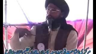 5th ijtima Sargoda Markazi ishaat Toheed Part 1