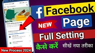 New Facebook book page ka full setting kaise kare | FB page setting #facebook #fb