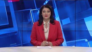 Вести на Канал 5 во 18, 08.03.2025