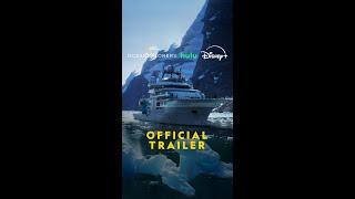 OceanXplorers Unknown Worlds Trailer