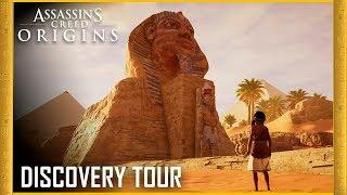 Assassin's Creed Origins: Discovery Tour | Trailer | Ubisoft [NA]