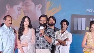 Actor #saidurgatej have fantastic speech about #ushaparinayam movie #saidharamtej #saidharamtejfans