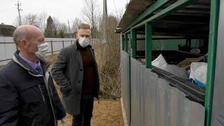 Рейд по проверке контейнерных площадок в СНТ