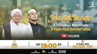 LIVE | JALSATUL ITSNAIN MAJELIS AHBAABUL MUSTHOFA LIL HABIB HASAN BIN ISMAIL AL MUHDHOR