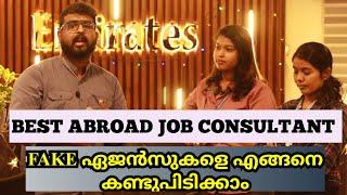 Best Abroad Job Consultant in kerala, No Registration Charges Gulf Jobs Malayalam, Education channel