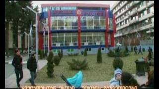 ქართული პოლიცია