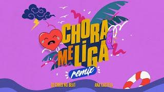 AgroPlay Verão - Chora Me Liga @anacastelaoficial @djchrisnobeat