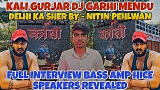 KALI GURJAR DJ INTERVIEW PART - 1